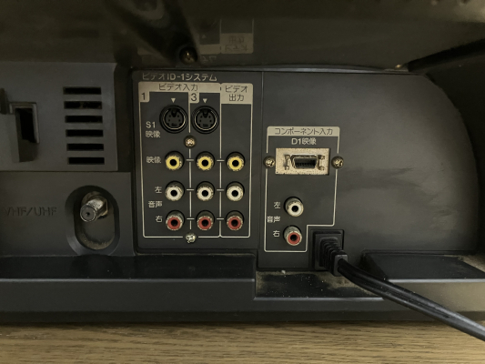 Sony KV-21DA1