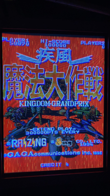 Sony KV-32FS12