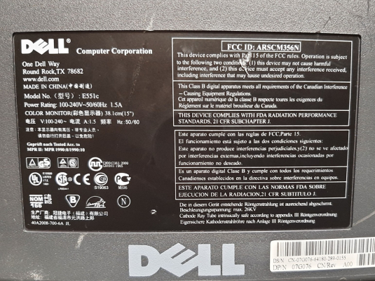 Dell E551c