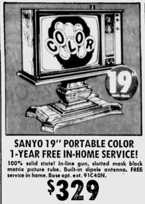 Sanyo 91C40N