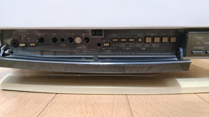 NEC PC-TV454