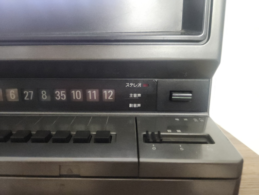 Sony KV-13DS1