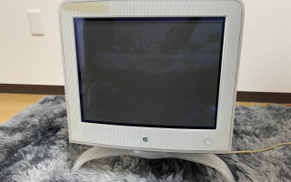 Apple Studio Display 17 (M6496)