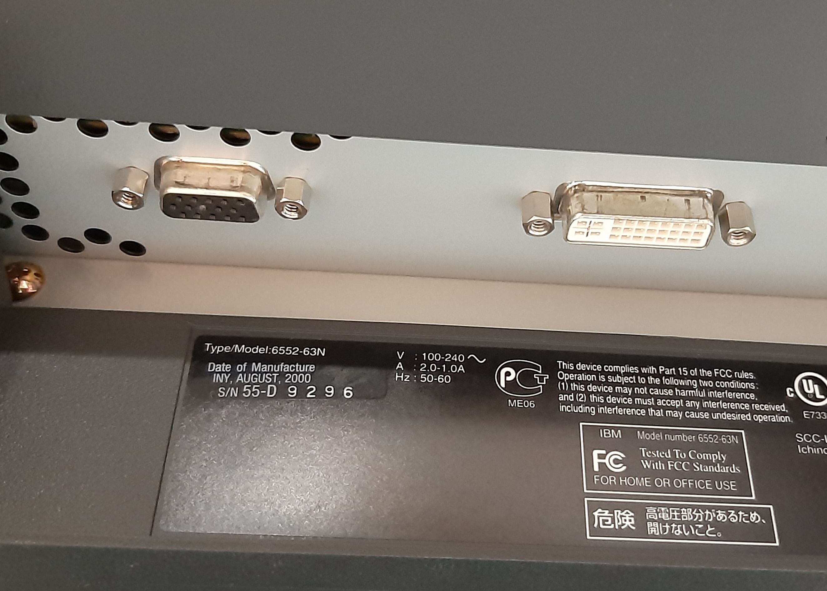 P260 IBM P260 | CRT Database